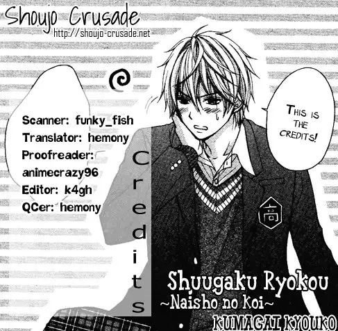 Shugaku Ryoko - Naisho no Koi Chapter 1 46